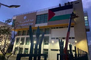 محامو تطوان يواصلون التوقف عن العمل بعد قرار المحكمة الدستورية