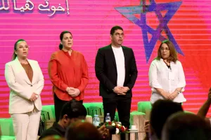 الأصالة والمعاصرة يعتمد وكيلات لوائحه الجهوية