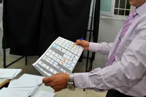 وجوه رياضية تدخل سباق انتخابات 2026 بحثا عن مقاعد برلمانية