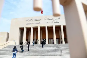 قانون المسطرة المدنية الجديد يدخل حيز التنفيذ بمستجدات واسعة