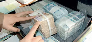 مؤسسة التمويل الدولية تقترب من أول استثمار بالمغرب في الديون المتعثرة