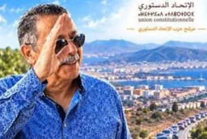 العروي :    أقوضاض .. من كبوة سابقة إلى ريمونتادا انتخابية صاخبة … “الحصان” الذي شق طريق العودة ودخل بـ”الفينيش” ليخلط الأوراق !