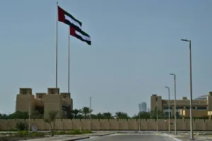 الإمارات ولبنان تطلقان مبادرة لتدريب مليون لبناني في الذكاء الاصطناعي