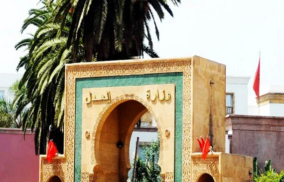 وهبي يشدد على سرية الملفات القضائية ويحذر الموظفين من المتابعة