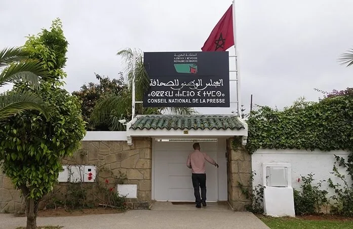 انتخاب 7 صحافيين و7 ناشرين يرسم ملامح المجلس الوطني للصحافة