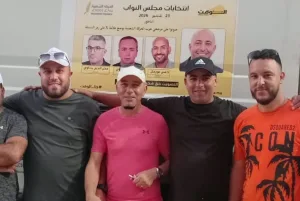 الناظور :  منع مهرجان انتخابي كبير لمرشح الحركة الشعبية في البرلمان … خلاف حول توقيت الإخبار يشعل الجدل