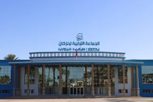 تقرير حسابات يكشف متأخرات بـ18.4 مليون درهم في جماعة إنزكان