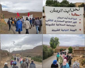 مسيرة سلمية لأهالي أيت الريبان تطالب بتغيير صفة نائب الأراضي السلالية
