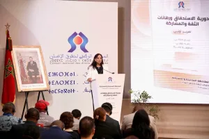 المجلس الوطني لحقوق الإنسان يرصد 44 حالة لتوظيف الدين في الانتخابات