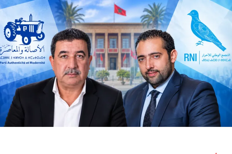 طعن انتخابي بمديونة يستهدف ترشح النقطى ويطالب بالتحقيق في أنشطة خيرية