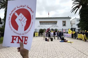 استقالات جماعية تهز جامعة التعليم الديمقراطي بالدار البيضاء سطات