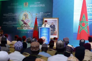 فاس تحتضن نهائيات مسابقة مؤسسة محمد السادس للعلماء الأفارقة في حفظ القرآن