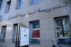 قطاع الخدمات غير المالية يتوقع نموا في النشاط خلال الفصل الثالث من 2026