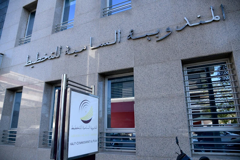 قطاع الخدمات غير المالية يتوقع نموا في النشاط خلال الفصل الثالث من 2026