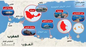 الناظور :     إسبانيا تستنفر لحراسة ” الصخور المحتلة برأس الماء والحسيمة … مدريد تحشد الجنود والكاميرات والمولدات خوفا من المجهول!