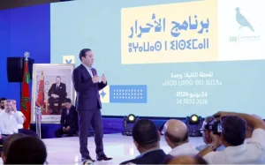 الرباط :     الأحرار يضعون ( كرامة وفرص للجميع ) تحت الاختبار … 3 وعود كبرى و12 التزاماً انتخابياً في مواجهة انتظارات المغاربة