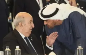الجزائر الديكتاتورية تقطع علاقاتها الدبلوماسية مع الإمارات العربية المتحدة
