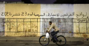 وجدة :     الحضوري في طريقه للصدارة … أحجيرة وقايدي والهامل والمحّب وأعنان في معركة شرسة على المقاعد البرلمانية الأربعة