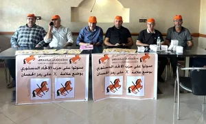 الحسيمة :     الخمليشي يرفع سقف التحدي الانتخابي … 5 آلاف صوت في دائرة ترجيست و10 آلاف هدفاً للاتحاد الدستوري بالإقليم