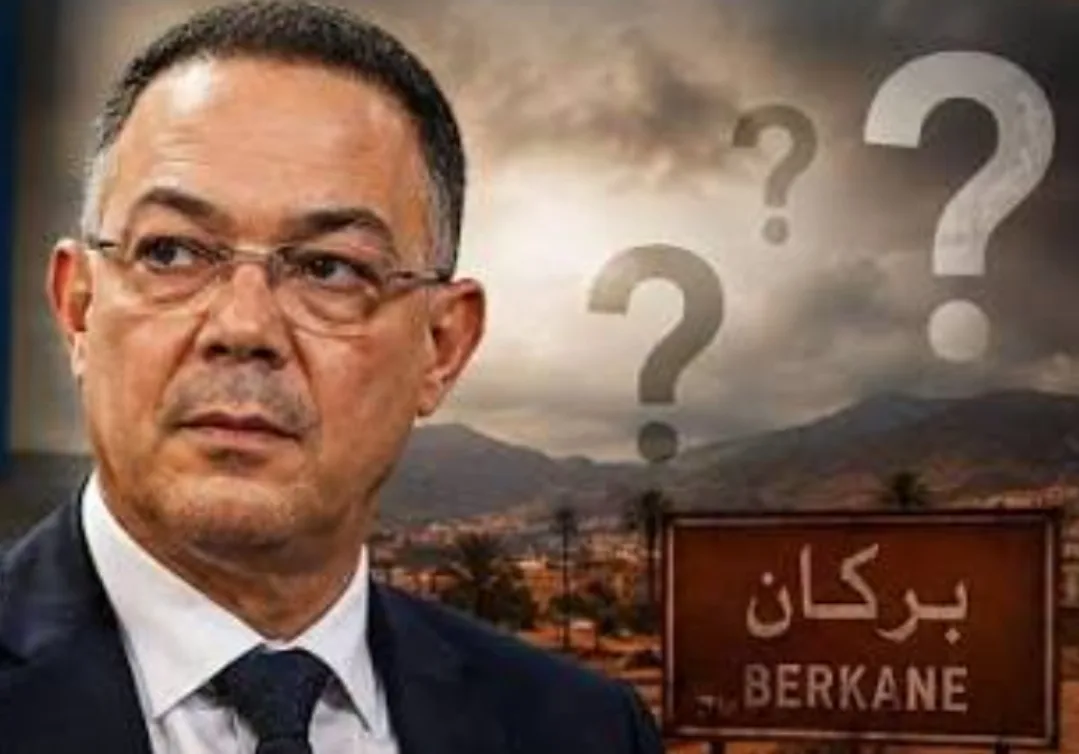 بركان … صراع الصديقي وإبراهيمي وبنعبد الله يقترب من حسم سباق المقاعد البرلمانية … ولقجع يرفع يده عن قريبه