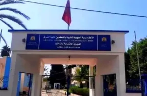 الناظور :     فضائح قطاع التعليم تتواصل .. جدل حول الجمع بين المسؤولية والتفتيش واستحواذ على مؤسسات التعليم الخصوصي برسم مهام التفتيش