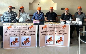 الحسيمة :     الأعرج يهاجم منافسيه في إكاون  .. والخمليشي يرد :     مستعد لمناظرة تكشف حقيقة الدعم الانتخابي !
