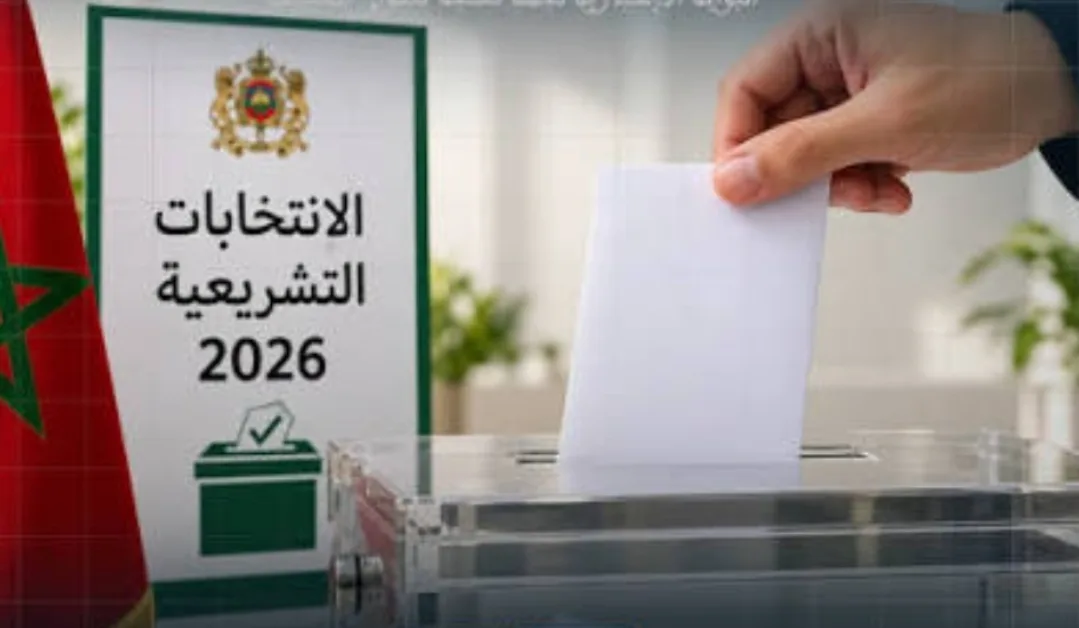 الدريوش :   أكثر من ألف درهم للصوت الواحد .. الساعات الأخيرة من الانتخابات التشريعية تشعل سباق المال بين المرشحين