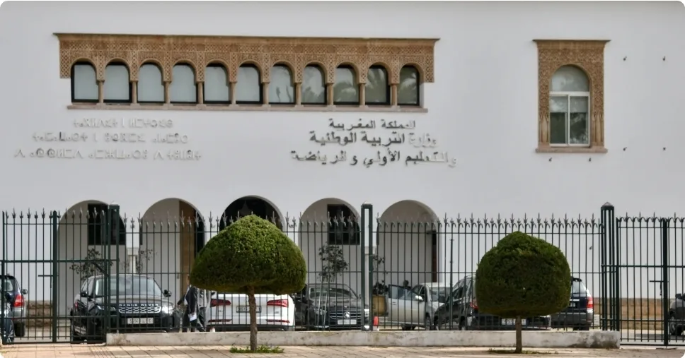 النقابة الوطنية للتعليم تصعّد قبل موعد الانتخابات :      الدخول المدرسي ينطلق وسط اختلالات وأزمة بنيوية