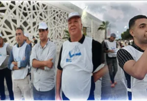 الناظور :     التقدم والاشتراكية يندد بـ “خروقات جسيمة” ويطالب بتدخل عاجل لحماية نزاهة الانتخابات التشريعية