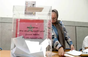 وزارة الداخلية: اختتام التصويت وبدء فرز الأصوات.. ونسبة المشاركة وطنياً بلغت 38,02%