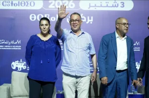 نتائج مفاجئة للانتخابات التشريعية … “البام” يتصدر ب 97 مقعدا والأحرار والاستقلال يلاحقانه والعدالة والتنمية يستعيد بقوة