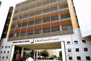 عجز ميزانية المغرب يتسع إلى 56.9 مليار درهم حتى غشت