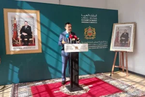 حملة تفتيش وطنية لمراقبة ظروف عمل حراس الأمن الخاص