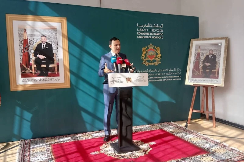 حملة تفتيش وطنية لمراقبة ظروف عمل حراس الأمن الخاص