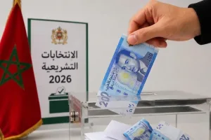 الناظور: حزب العدالة والتنمية يندد بخروقات انتخابية ويطالب بتدخل عاجل للنيابة العامة