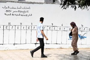 منتدى الزهراء يرصد تحديات مشاركة النساء في انتخابات 2026