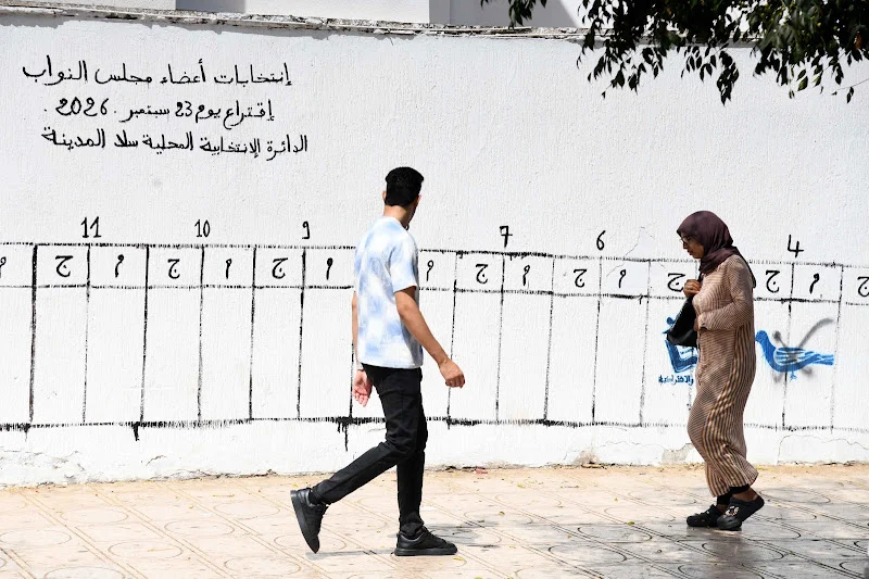 منتدى الزهراء يرصد تحديات مشاركة النساء في انتخابات 2026