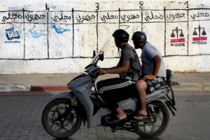 تامونت للحريات يدعو إلى التصويت الأبيض ويطرح مراجعة دستورية