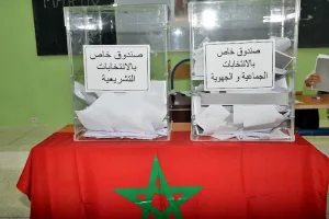 الجمعية المغربية لحقوق الإنسان تطالب بضمان نزاهة انتخابات 23 شتنبر