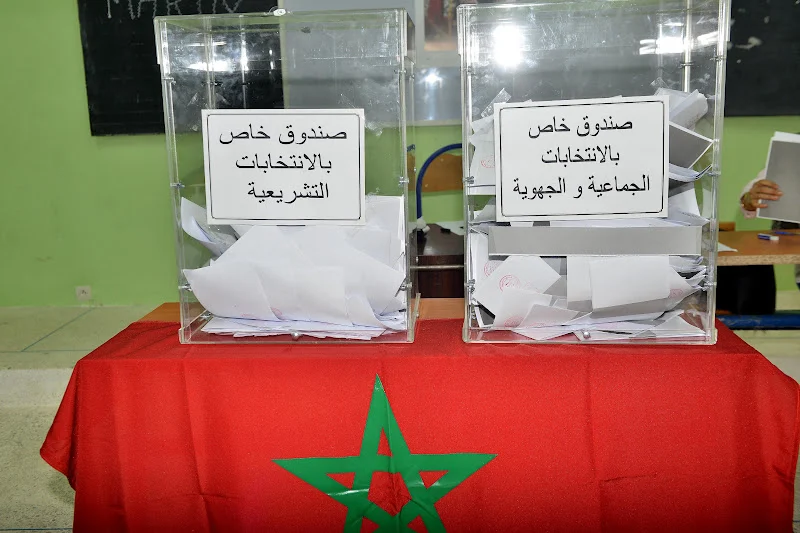 الجمعية المغربية لحقوق الإنسان تطالب بضمان نزاهة انتخابات 23 شتنبر
