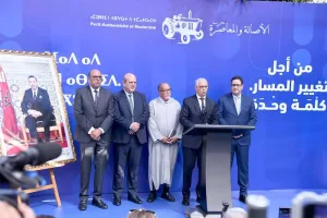 بركة يربط دخول الحكومة بتنفيذ الالتزامات الانتخابية