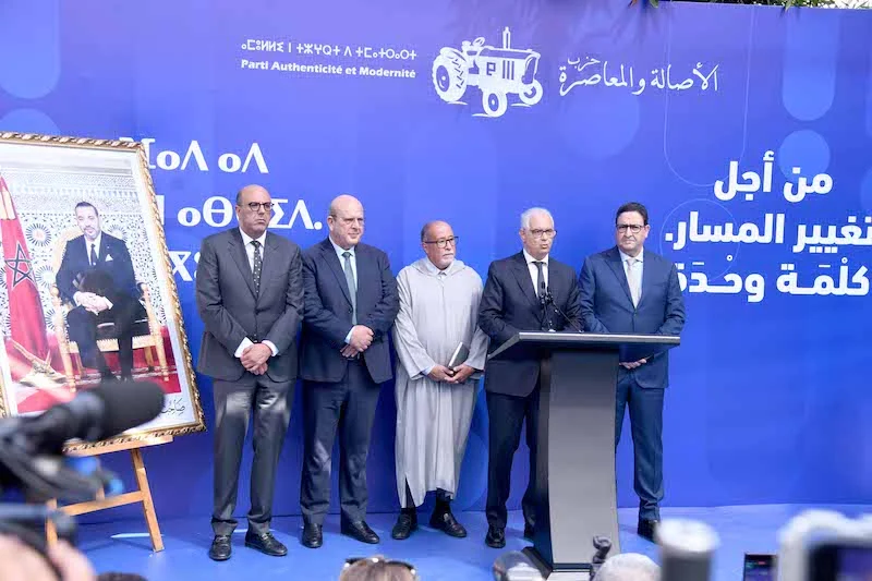 بركة يربط دخول الحكومة بتنفيذ الالتزامات الانتخابية