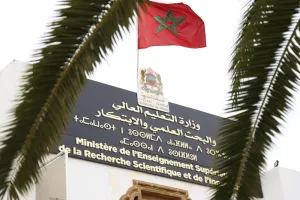 مرسومان يحددان تركيبة لجنة تنسيق التعليم العالي واللجان العلمية