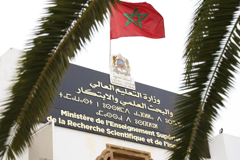 مرسومان يحددان تركيبة لجنة تنسيق التعليم العالي واللجان العلمية