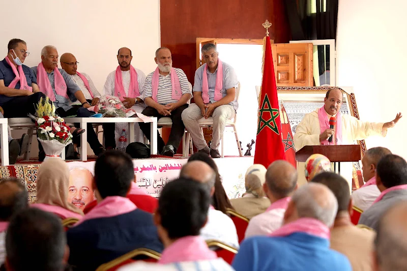 اتحاد الشغالين بالمغرب يؤجل الإعلان عن مكتبه التنفيذي الجديد