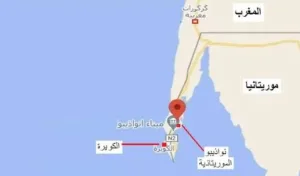 تقرير فرنسي يكشف أطماع موريتانيا في الكويرة مقابل دعم مغربية الصحراء علناً