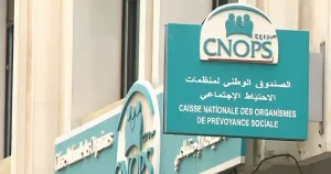 افتحاص مالي واسع يطال تأمين الطلبة قبيل انتقال تدبيره إلى CNSS