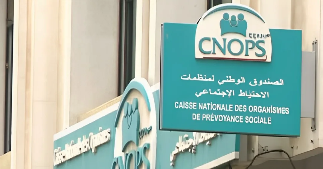افتحاص مالي واسع يطال تأمين الطلبة قبيل انتقال تدبيره إلى CNSS
