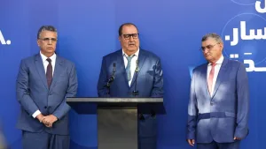 الاتحاد الاشتراكي يواصل مشاورات الحكومة ويربط المشاركة بتقارب سياسي