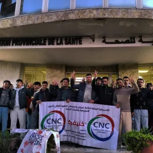 طلبة وخريجو التمريض بخنيفرة يحتجون للمطالبة بالتوظيف